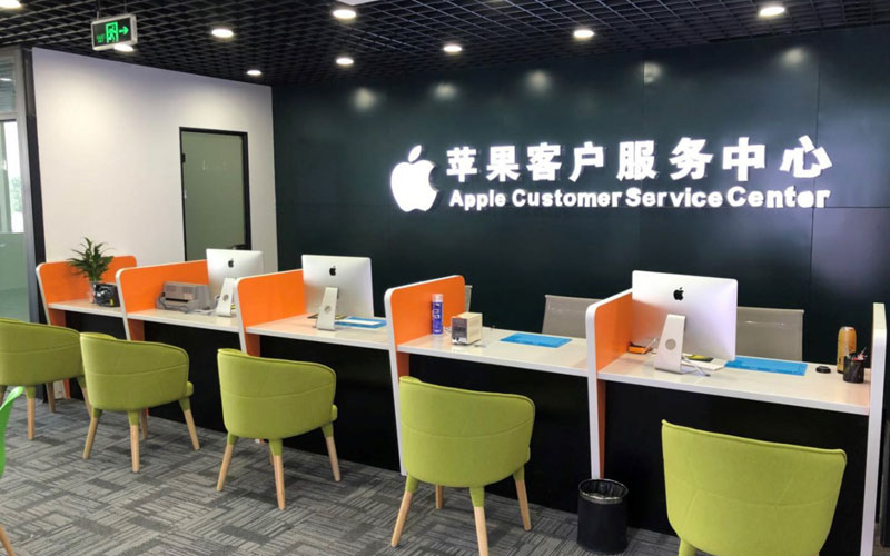 辽宁深圳苹果维修服务网点