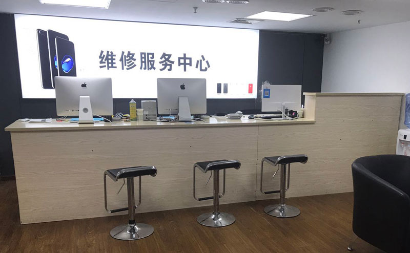 辽宁绍兴苹果手机维修点查询（11换电池要多少钱）